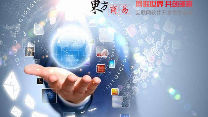 网站重做，排名下降？揭秘三大常见误区