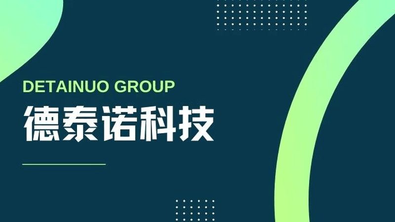 网站建设：不仅仅是价格，更是价值