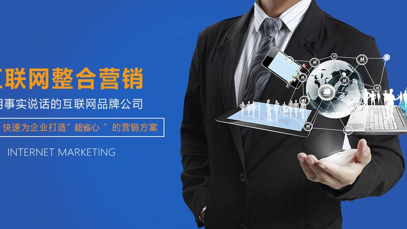 电商网站重做步骤