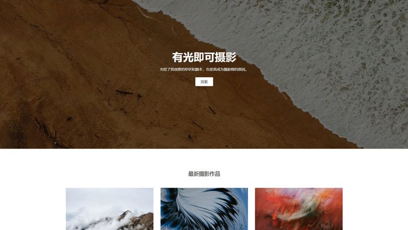 上海集团网站安全防护：如何构建稳固的数字防线**
