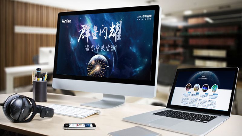 误区一：追求低价