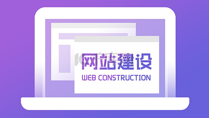 外贸网站材质与设计风格：材质与风格的差异化解析