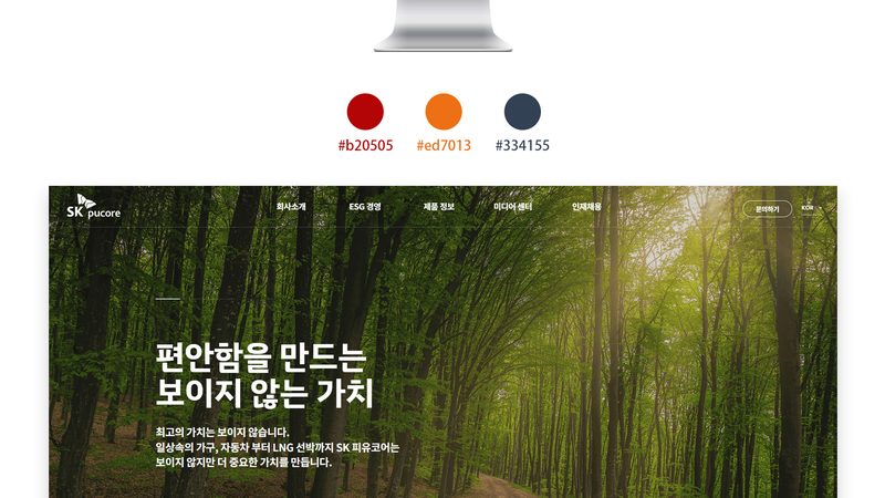 行业现状：加盟热潮下的理性选择