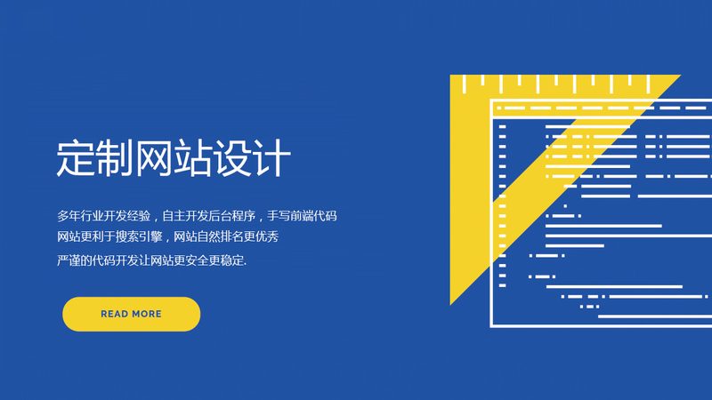 根据以上因素，企业网站托管一年的价格大致可以分为以下几个区间：