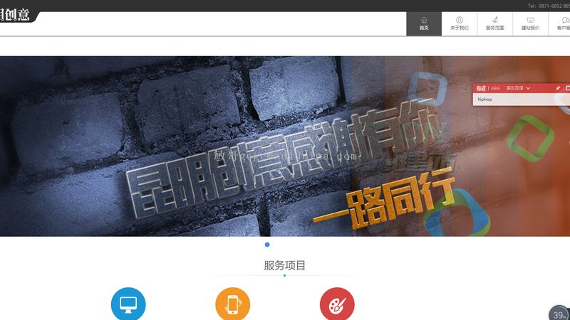 门户网站SEO优化标准规范：构建高效搜索引擎排名的关键