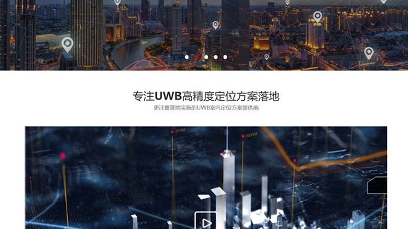 seo建站哪家售后好