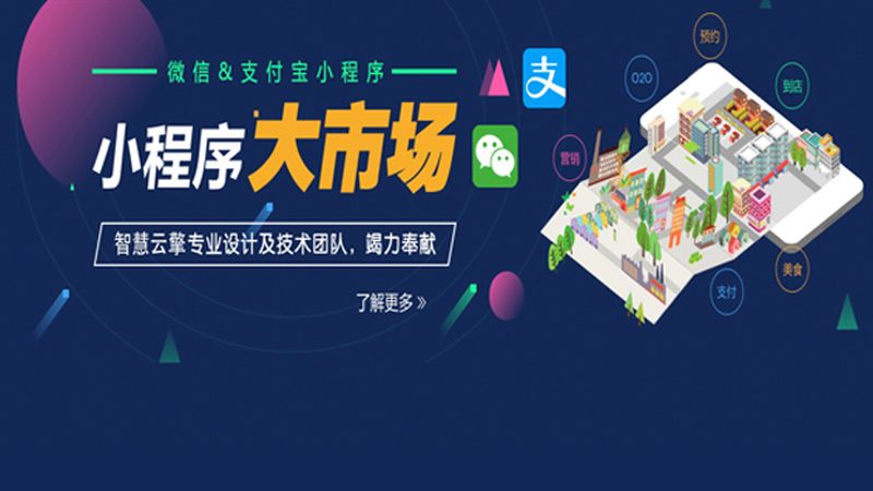 SEO建站流程：从基础到优化，揭秘高效网站建设的秘密