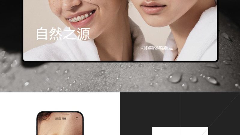 网站SEO优化：揭秘提升网站排名的五大关键策略