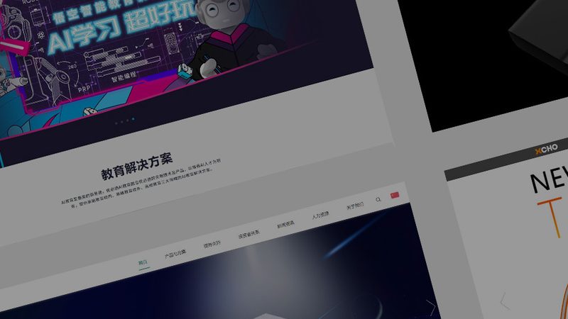 网页设计风格安装步骤全解析