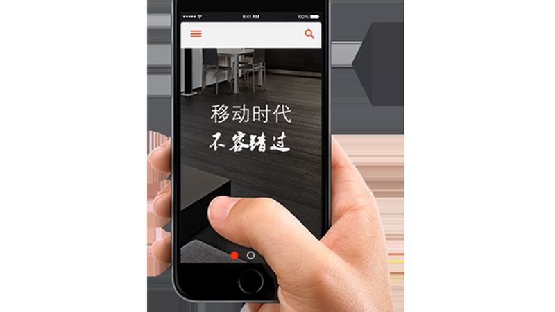 做网站多少钱一页